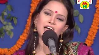 Mukta Sarkar  Shukh Amar More Geche  সুখ আমার মরে গেছে  Bicched Gaan  Music Heaven [upl. by Tlevesoor545]