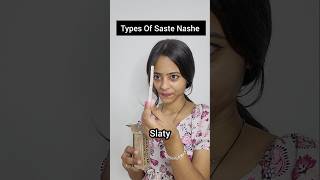 Types Of Saste Nashe 🥴 shorts relatable bingbingboo trending sastenashe [upl. by Marcela]