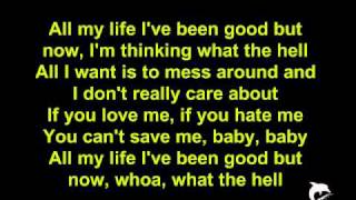 Avril Lavigne  What The Hell LYRICS HQ [upl. by Kafka]