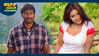 Gopichand And Sameera Banerjee Interesting Telugu Movie Scene  ThappakaChudandi9 [upl. by Ardnad]