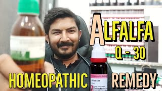 Alfalfa Q Help in Weight Gain amp Strength Symptoms How To Use [upl. by Eihctir275]