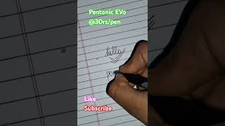 Pentonic evonewgelpenbestgelpenfor examboards2025class12thand10thstrategy [upl. by Darrej]