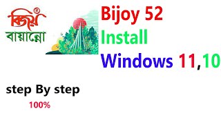 How to Bijoy Bayanno Install Windows 1110 in Bangla Tutorial [upl. by Ahsimat744]