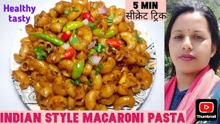 Indian style Macaroni pasta  Pasta Recipes The Great Indian Pasta Challenge [upl. by Akins]