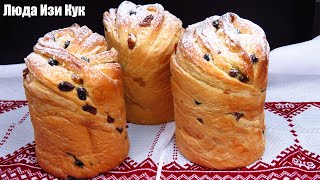 🍰 Пасхальный кулич краффин слоеный кружевной куличкраффин Люда Изи Кук авторский рецепт Людмила Ву [upl. by Wamsley424]