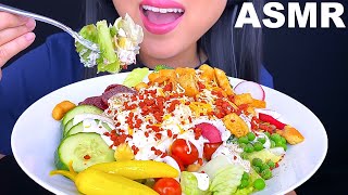 ASMR SALAD CRUNCHY EATING SOUNDS [upl. by Kubetz]