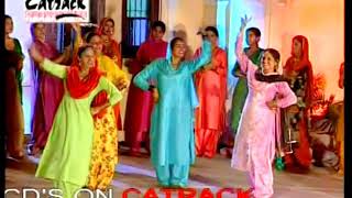 Majha Malwa Doaba  Gidha Punjabana Da  Traditional Punjabi Marriage SongsBoliyan  Wedding Music [upl. by Morie]