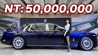 【5000萬！打破開箱紀錄】車中之王 RollsRoyce Phantom Series II 帶你上車看星星！選配破百萬美金 [upl. by Damahom123]