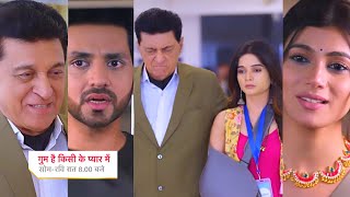 Ghum Hai Kisikey Pyaar Meiin Today Episode PROMO 2 15th Feb 2024 Savi hai beti To Ishan hua Damad [upl. by Behlau]