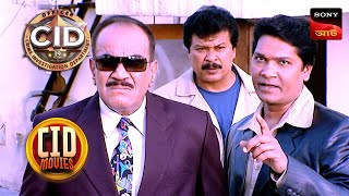 The False Robbery  CID Movies  24 Sep 2024 [upl. by Nerdna]