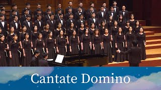 Cantate Domino〈頌讚上主〉Mark Hayes  National Taiwan University Chorus [upl. by Ramon]