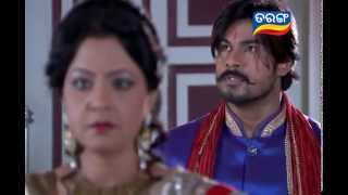 Tarang TV  Odia Mega Serial  Neijare Megha Mate Ep 110 [upl. by Anayd]