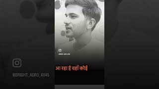 कोई नही अपना 🥺  shortsfeed shorts ytshorts [upl. by Mcgrath920]