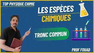 les espèces chimiques tronc commun [upl. by Llecrup792]