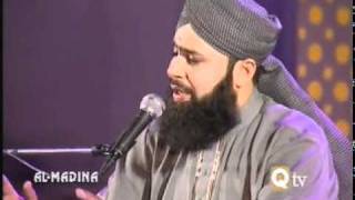 Noor Se Apne Sarwar e Alam  Owais Raza Qadri  Album Ishq Ke Rang [upl. by Ohcirej]