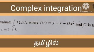 Complex integrationproblem 1part 25 [upl. by Tevis]