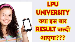 Result Update Lpu University Punjab [upl. by Htebasyle]