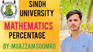 Mathematics lec 13  Discount percentage Past papers SU IBA FAST University of Sindh [upl. by Romy]