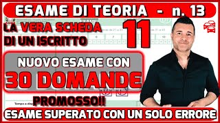 PRIMA VERA SCHEDA D’ESAME TEORICO DELLA PATENTE CON 30 DOMANDE DI UN ISCRITTO AL CANALE PROMOSSO [upl. by Leod254]