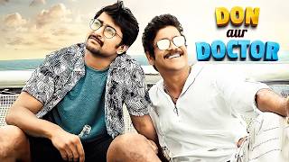 Don Aur Doctor  Nani amp Nagarjuna Akkineni Rashmika Mandanna  New South Hindi Dubbed Movies [upl. by Lean]