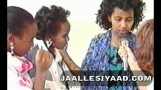 Somali Somalia Documentary  FGM  1988 [upl. by Kaitlynn]