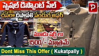 Best Branded Clothes Store For Men in Kukatpally  3 Shirts Only Rs 1500  Xpose Mens Wear  HYD [upl. by Naillil961]