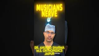 Musicians  Ulnar nerve injury  PAIN  CURRENT LIKE SENSATION IN HAND musicians ulnarnerve [upl. by Anyek]