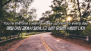 살면서 이렇게 확신이 찬 적은 없었어 Shawn Mendes  305 가사lyrics [upl. by Burn396]