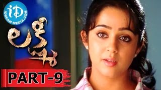 Lakshmi Full Movie Part 9  Venkatesh Nayantara Charmy Kaur  Mani Sharma [upl. by Stesha372]