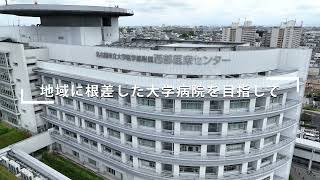 【受験生の9割が知らない】地味に難しい国公立大学8選 [upl. by Amato]