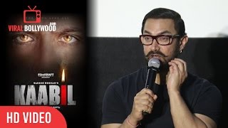 Aamir Khan Reaction On Kaabil Trailer  I Liked The Trailer Very Much [upl. by Veno736]