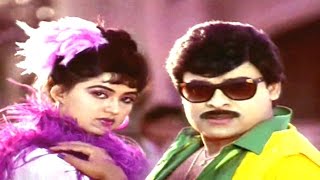 Khajuraholo Kasi Prema Full Video Song  Rudranetra Movie  Chiranjeevi Radha Vijayashanti [upl. by Ynahpit]