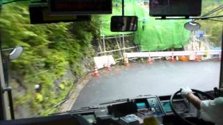 Japanese bus drivers technique [upl. by Moor]