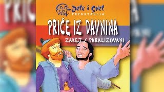 Crtani film  Priče iz davnina  Zakej [upl. by Howenstein520]