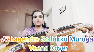 Azhagendra Sollukku Muruga  T M Soundarajan  Veena Cover [upl. by Anoi303]