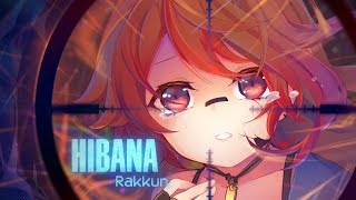 【Rakkun】Hibana l ヒバナ【Cover en Español】 [upl. by Queenie]