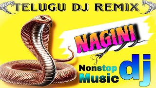 NAGINI MUSIC FULL BASS MIX  2024 NAGINI SONG DJ SHANNU TELUGU MIX [upl. by Devin]