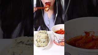 Mukbang Feast Simple Korean Street Food [upl. by Eyk]