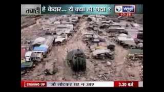 India News Kedarnath area worst affected [upl. by Dicks]