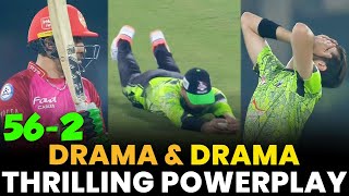 Drama amp More Drama  Thrilling Powerplay  Lahore vs Islamabad  Match 16  HBL PSL 8  MI2A [upl. by Araas910]