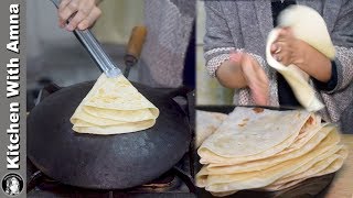 Complete Tutorial of Rumali roti  A Restaurant style Soft Roomali Roti Recipe  Kitchen With Amna [upl. by Cogan392]