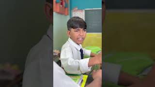 Class me aye do do jagga 😱😉comedy funny schoollife dhonisir emotional funnyscenes shorts [upl. by Dallis]