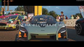 Forza Horizon 4 RTX 2060 12gb amp FX8300 16gb RAM Testing [upl. by Eidob]