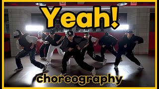 부산댄스학원걸스힙합 Usher  Yeah CHOREOGRAPHY by Lily  부산댄스입시학원  서면댄스학원 [upl. by Aneelahs22]