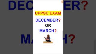 UPPSC EXAM आखिर कब स्टूडेंट हुए परेशान October December March frustrated [upl. by Leinod]