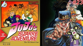 VS Anubis  JoJos Bizarre Adventure The 7th Stand User PART 23 Dcapit8ed [upl. by Nylaehs59]