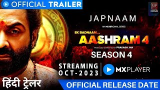 Aashram season 4 Official Trailer I Bobby Deol I MX Player I ashram season 4 ott release date [upl. by Annaeerb]