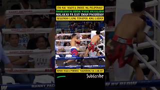 ITO NA NAOYA INOUE NG PILIPINAS MALAKAS PA KAY Eman Pacquiao🎯Jushua Solis vs Raymond Daligdig [upl. by Ezzo]