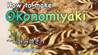 How to cook OKONOMIYAKI 〜お好み焼き〜  easy Japanese home cooking recipe [upl. by Natsrik]