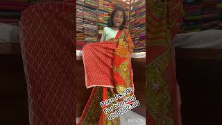 Mulmul sarees……Price Rs590……For Booking WhatsApp 8098552300 [upl. by Devlin429]